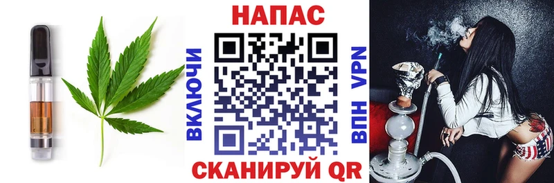 mega как зайти  Шиханы  Cannafood марихуана 