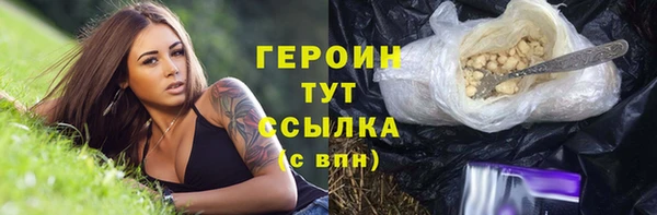 каннабис Новодвинск