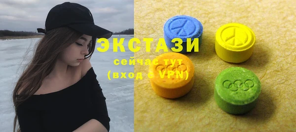 каннабис Новодвинск