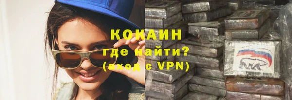 каннабис Новодвинск
