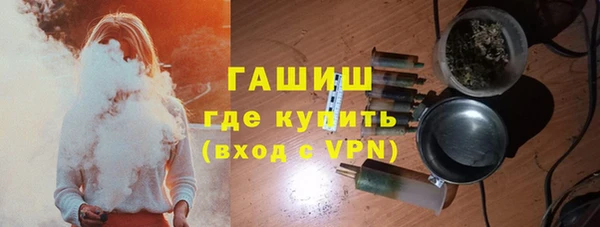 каннабис Новодвинск