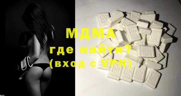 каннабис Новодвинск