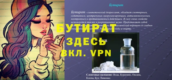 каннабис Новодвинск