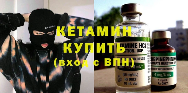 каннабис Новодвинск