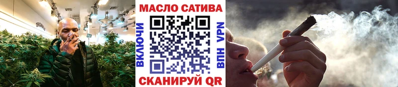 Дистиллят ТГК вейп Шиханы