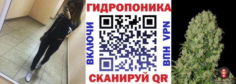 Марихуана THC 21% Шиханы